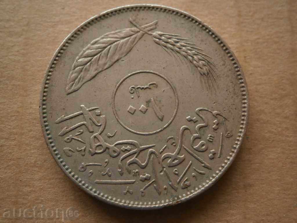 100 films of Iraq since 1975 - 6 100 films of Iraq since 1975 - 6