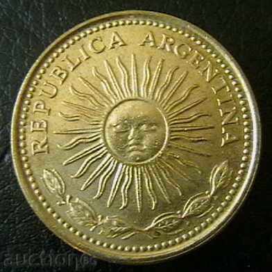 10 peso 1977 Argentina cu preț € 0.59 | 1.15 BGN