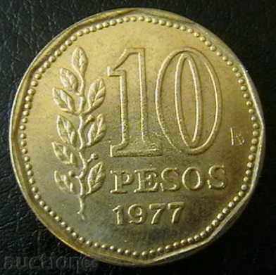 10 песо 1977, Аржентина