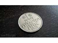Монета - Израел - 1 лира | 1974г.