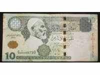 Banknote Libya 10 Dinara 2012 VF Rare Banknote