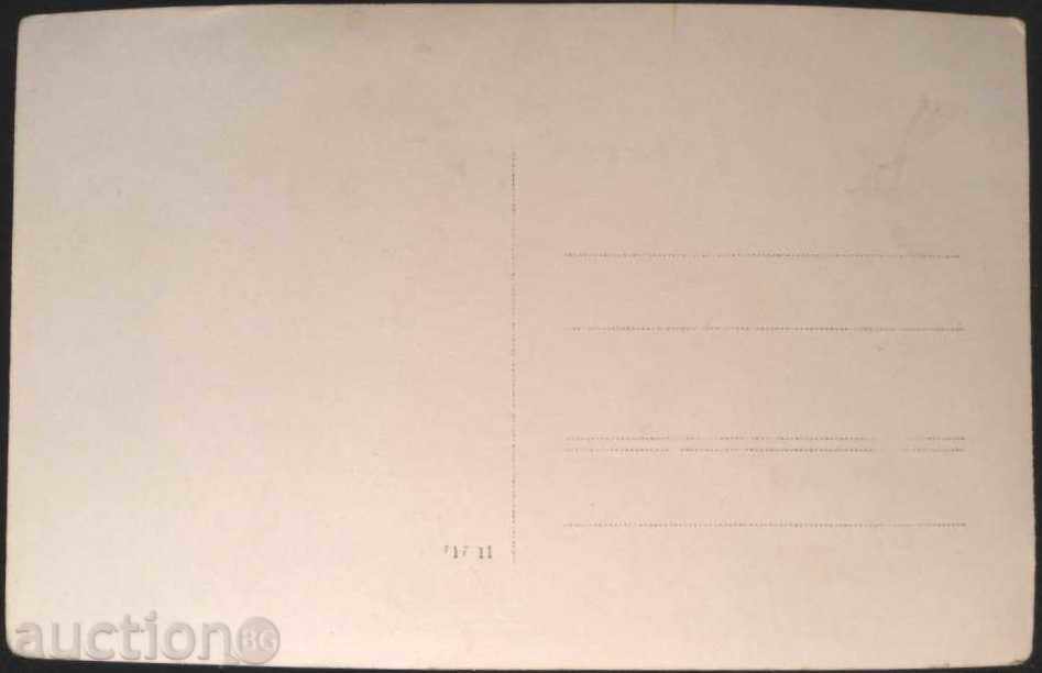 Picture - Students in front of the Rila Monastery from Bulgaria with price 3.00 BGN | € 1.53 Picture - Students in front of the Rila Monastery from Bulgaria with price 3.00 BGN | € 1.53