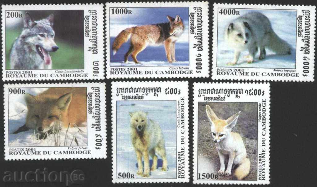 Καθαρίστε τα σήματα Πανίδα σκυλιά 2001 από την Καμπότζη