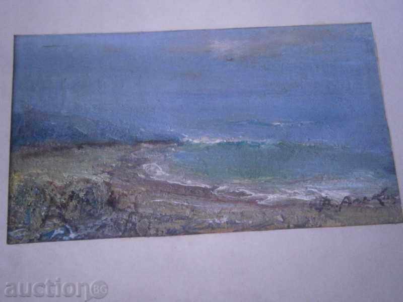 Oil painting card VALENTIN - VILLA ALEKOV SEA LAND 1 with price 200.00 BGN | € 102.26 Oil painting card VALENTIN - VILLA ALEKOV SEA LAND 1 with price 200.00 BGN | € 102.26