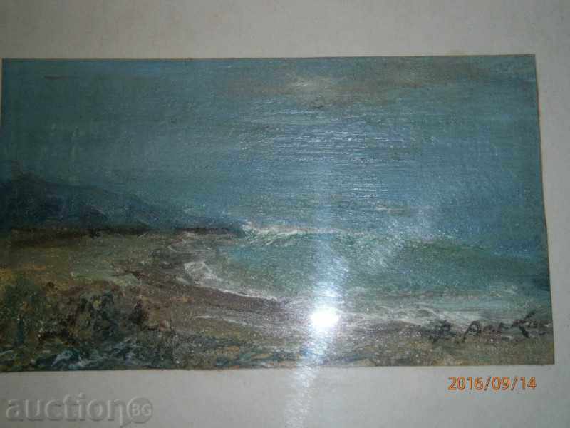 Auction Oil painting card VALENTIN - VILLA ALEKOV SEA LAND 1 Auction Oil painting card VALENTIN - VILLA ALEKOV SEA LAND 1