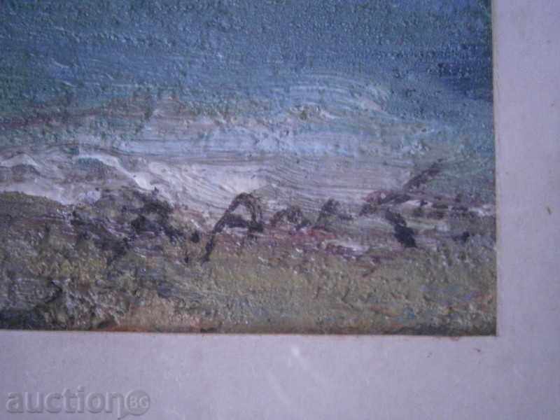 Delivery of Oil painting card VALENTIN - VILLA ALEKOV SEA LAND 1 Delivery of Oil painting card VALENTIN - VILLA ALEKOV SEA LAND 1