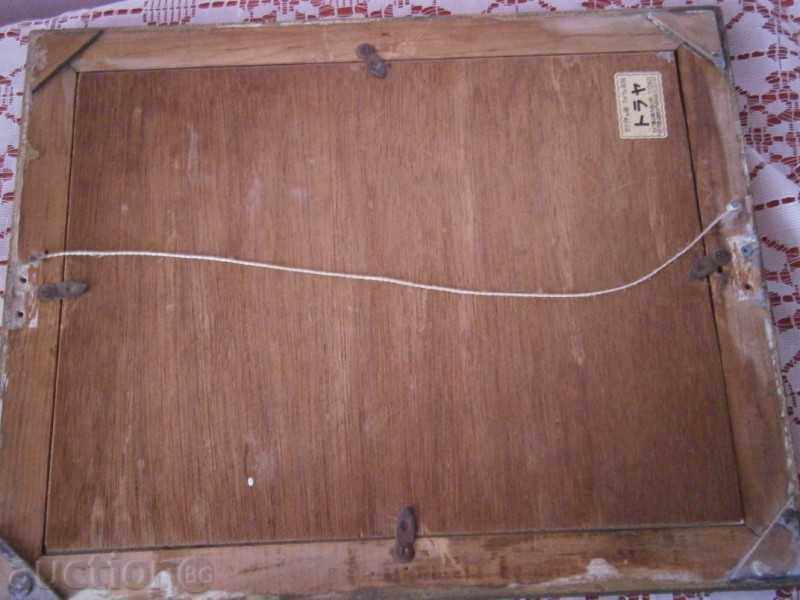 Oil painting card VALENTIN - VILLA ALEKOV SEA LAND 1 - 5 Oil painting card VALENTIN - VILLA ALEKOV SEA LAND 1 - 5