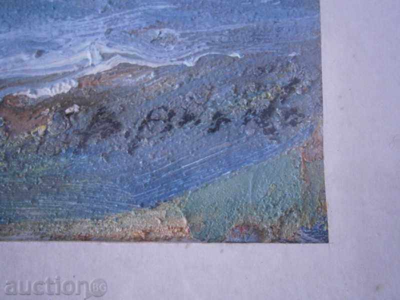 Delivery of Oil painting card VALENTIN - VILE ALEKOV SEA LAND 2 Delivery of Oil painting card VALENTIN - VILE ALEKOV SEA LAND 2