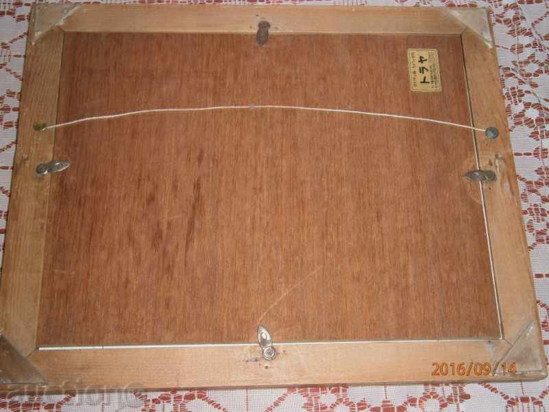 Oil painting card VALENTIN - VILE ALEKOV SEA LAND 2 - 5 Oil painting card VALENTIN - VILE ALEKOV SEA LAND 2 - 5