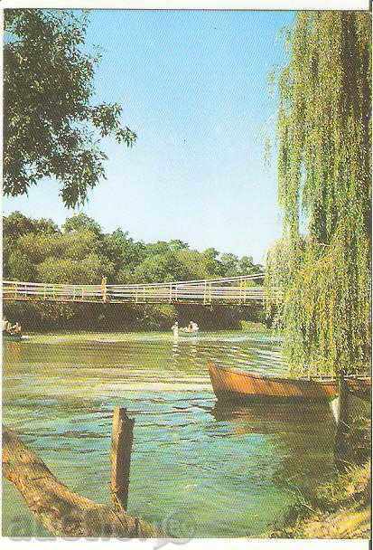 Καρτ ποστάλ Βουλγαρία ποταμό Kamchiya 7 *