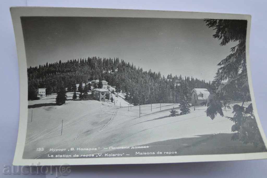 Letovishte V.Kolarov case de vacanță în timpul iernii K 85