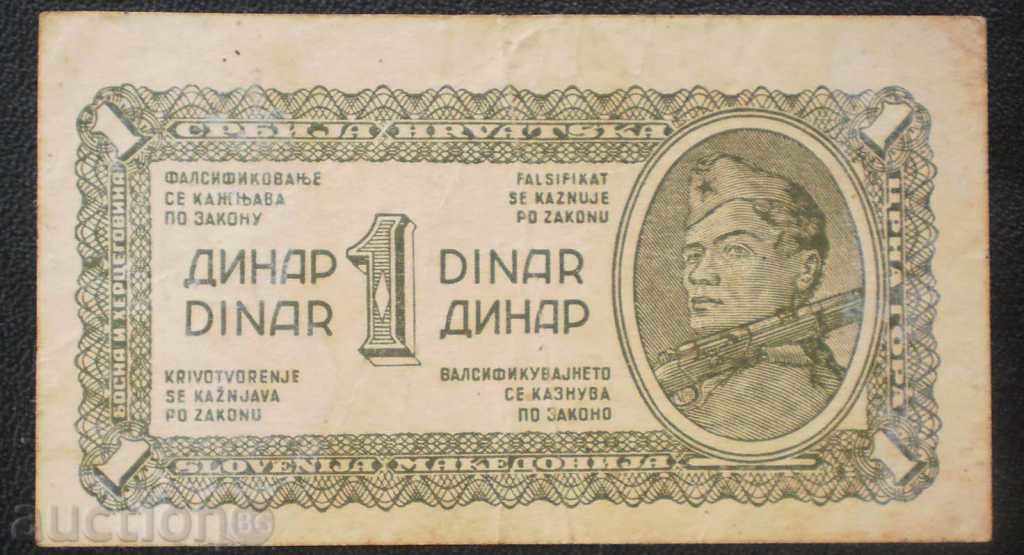 Banknote Yugoslavia 1 Dinar 1944 VF Rare Banknote