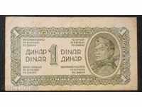 Bancnota Iugoslavia 1 dinar 1944 VF rare bancnote