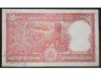 Banknote India 2 Rupie 1962 VF Rare Banknote