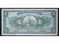 Banknote Peru 5 Sol 1963 UNC Rare Banknote