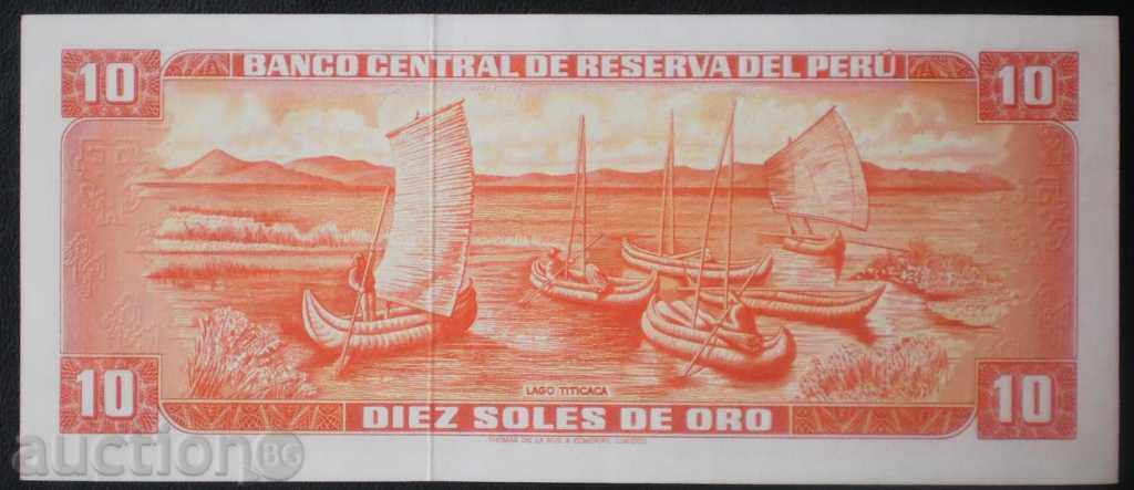 Banknote Peru 10 Sol 1971 UNC Rare Banknote