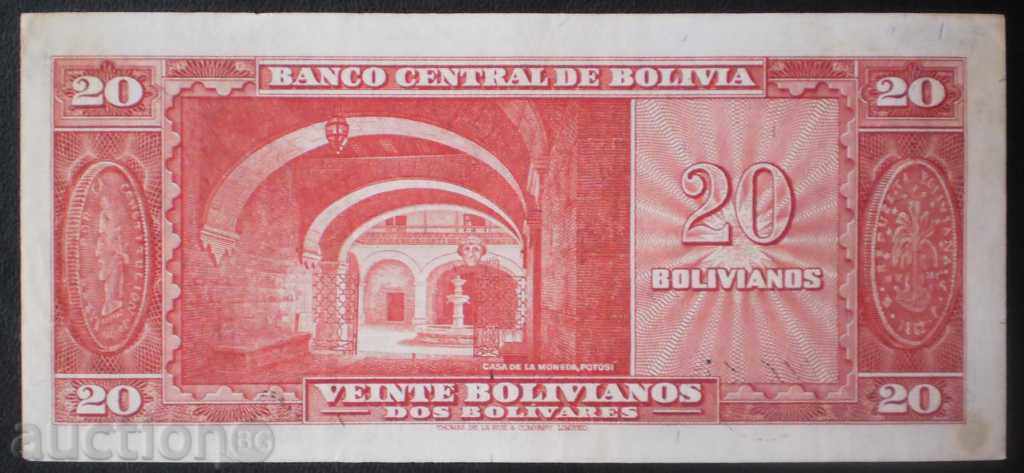 Банкнота Боливия 20 Боливиано 1945 UNC Рядка Банкнота с цена € 6.65 | 13.01 лв.