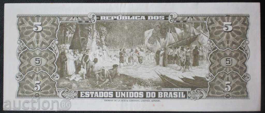 Bancnota Brazilia Cruzeiro 5 1954 UNC proiect de lege rara cu preț € 3.07 | 6.00 BGN