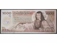 Bancnota Mexic 1000 pesos 1985 UNC rara proiect de lege