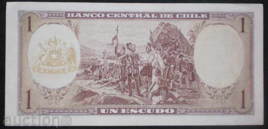 Banknote Chile 1 Escudo 1964 UNC Rare Banknote