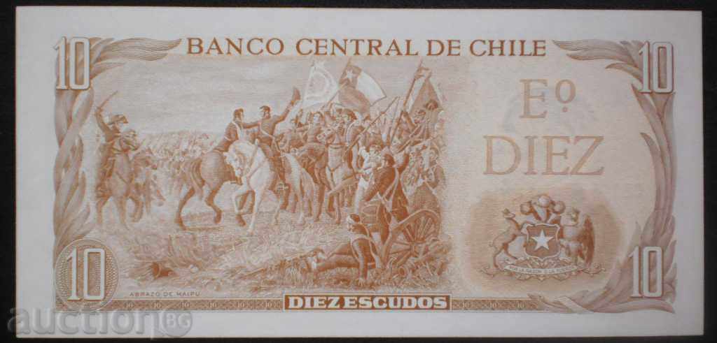 Banknote Chile 10 Escudo 1964 UNC Rare Banknote