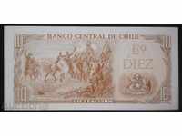 Bill Chile 10 escudo 1964 UNC rara proiect de lege