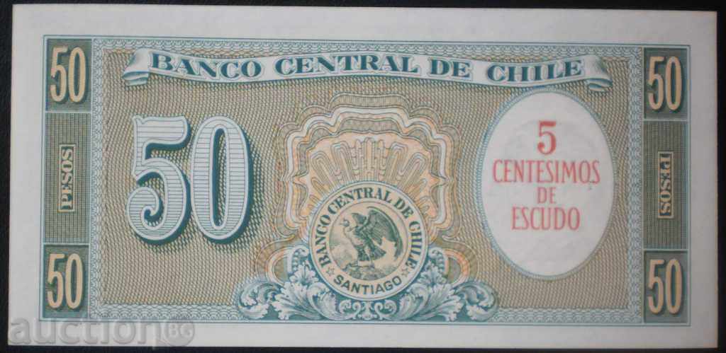 Bill Χιλή 50 πέσος 1964 UNC σπάνια νομοσχέδιο με τιμή € 6.65 | 13.01 BGN Bill Χιλή 50 πέσος 1964 UNC σπάνια νομοσχέδιο με τιμή € 6.65 | 13.01 BGN