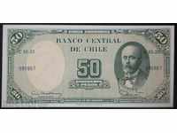 Banknote Chile 50 Pesso 1964 UNC Rare Banknote