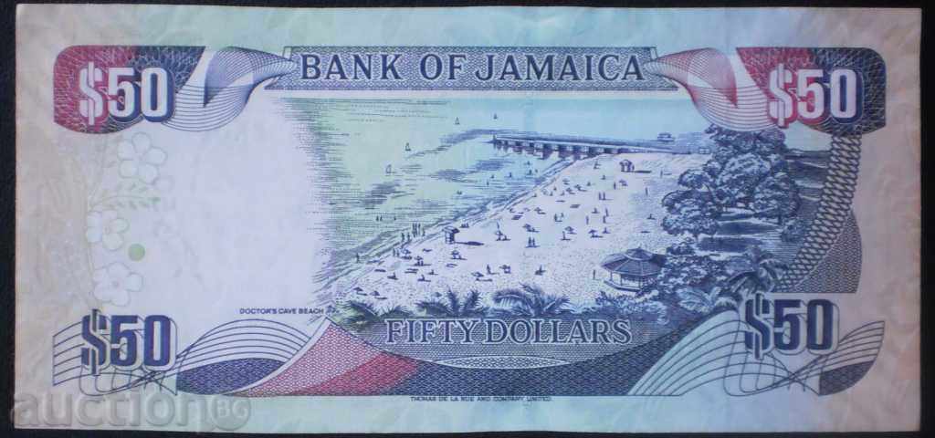 Jamaica Banknote 50 Dollars 2008 VF Rare Banknote