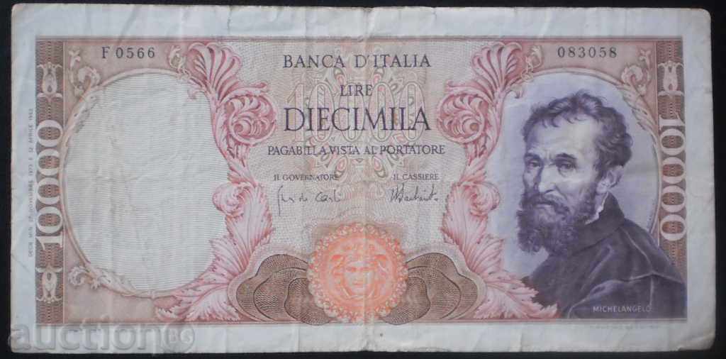 Bancnota Italia 10 000 Lire 1962 VF rare proiect de lege