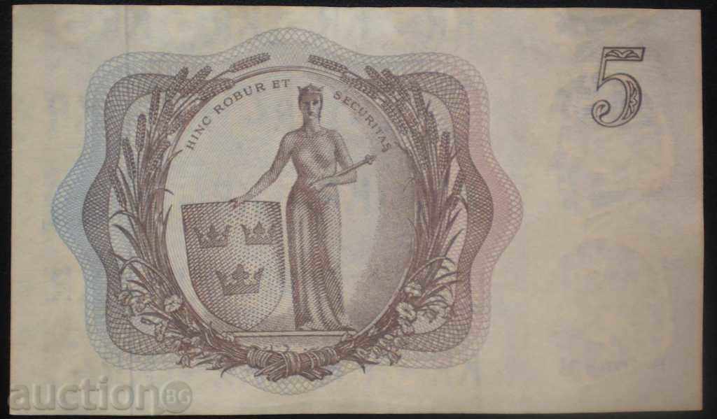 Банкнота  Швеция  5  Крони 1962 UNC  Рядка Банкнота с цена € 7.67 | 15.00 лв.