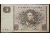 Banknote Sweden 5 Kroni 1962 UNC Rare Banknote