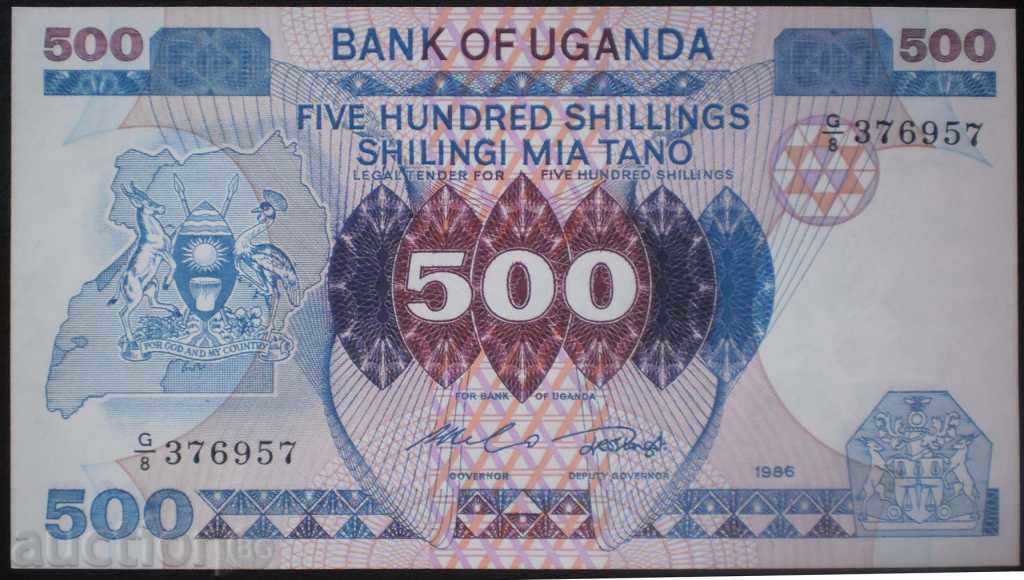 Banknote Uganda 500 Shilling 1986 UNC Rare Banknote