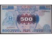 Banknote Uganda 500 Shilling 1986 UNC Rare Banknote