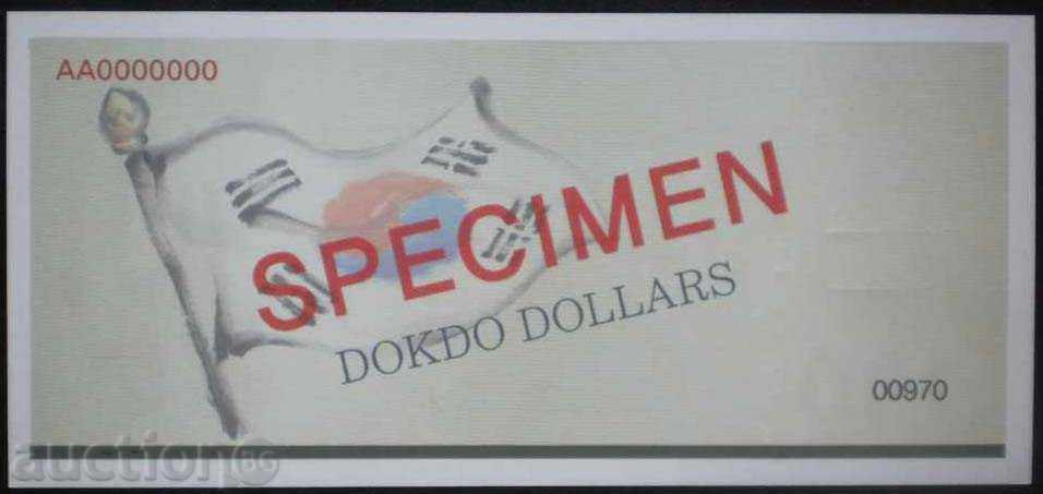 Банкнота o. Докдо  100  Долар  2013   UNC  Рядка Банкнота с цена € 8.18 | 16.00 лв.