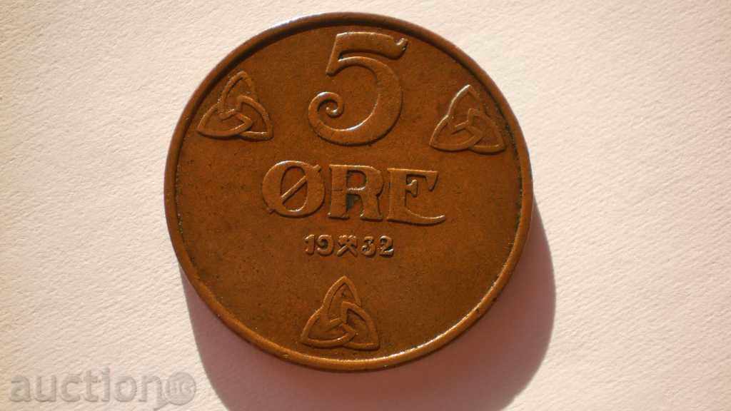 Норвегия  5  Оре  1932  Рядка Монета
