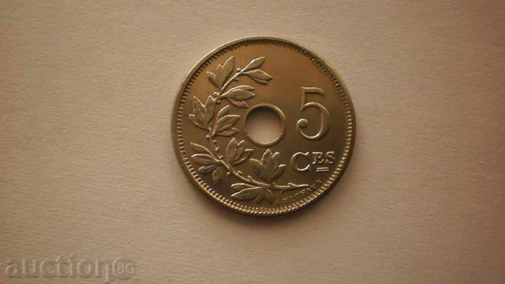 Βέλγιο 5 σεντ το 1910 Σπάνιες κέρμα