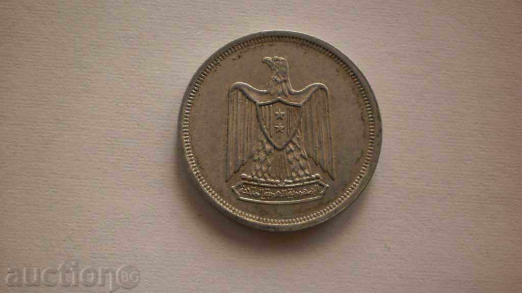 Сирия  10  Филс  1947  Рядка Монета с цена € 2.56 | 5.01 лв.