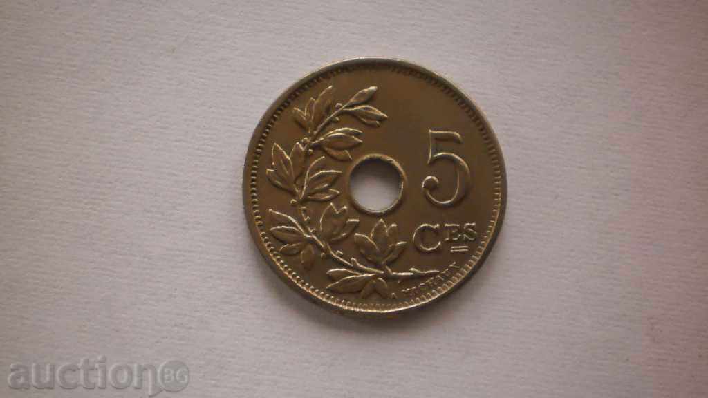 Belgium 5 Cents 1920 Rare Coin with price € 1.53 | 2.99 BGN