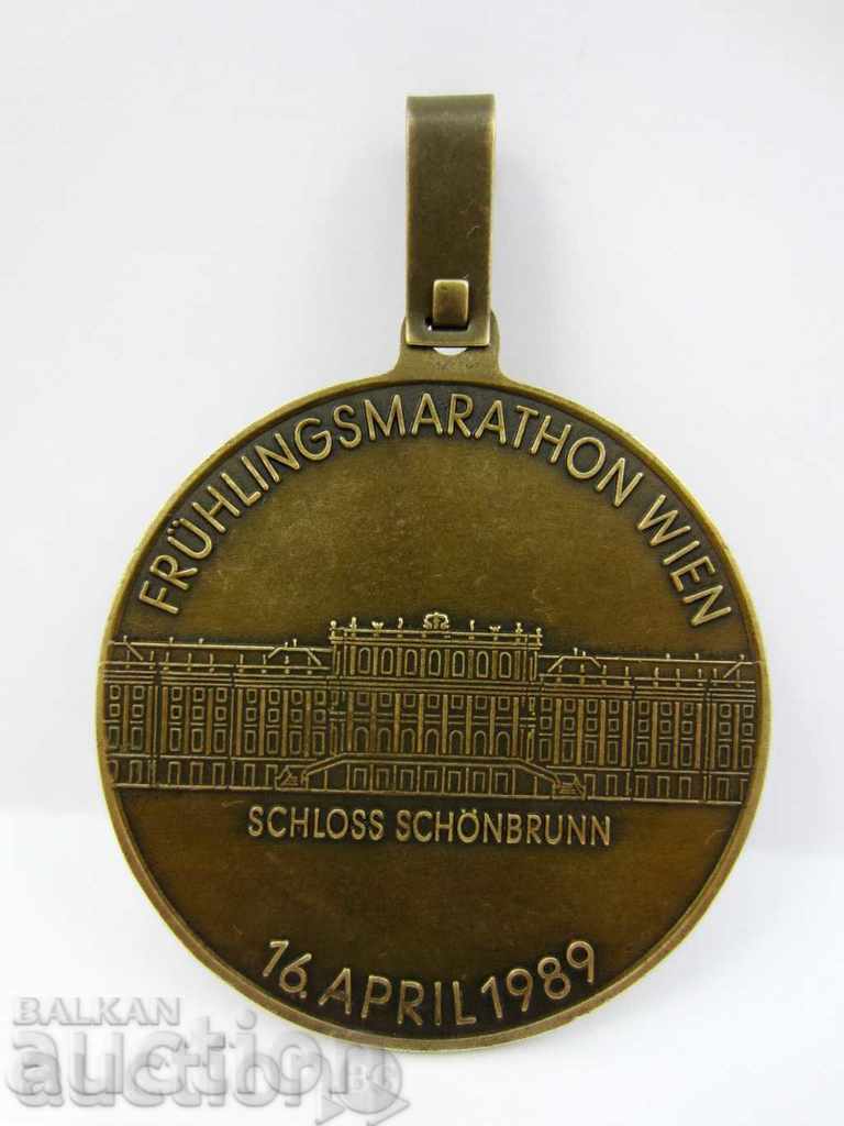 Delivery of VIENNA MARATHON PRIZE MEDAL-1989-ORIGINAL Delivery of VIENNA MARATHON PRIZE MEDAL-1989-ORIGINAL