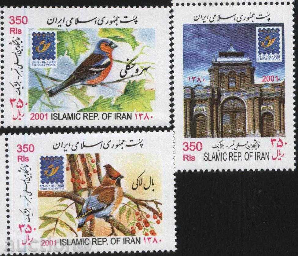 mărci curate Păsări Arhitectura 2001 din Iran