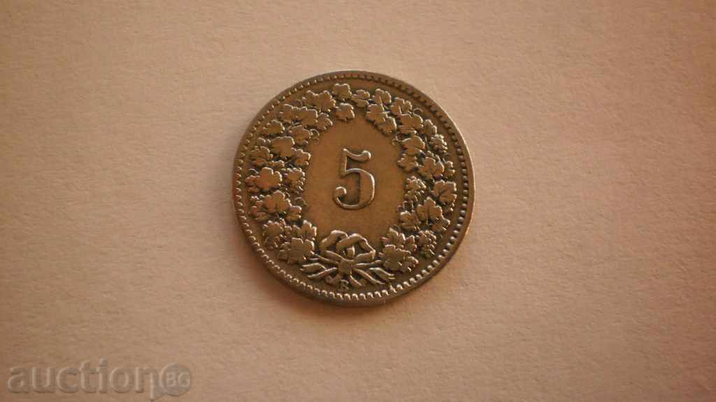 Switzerland 5 Repain 1904 In Rare Coin