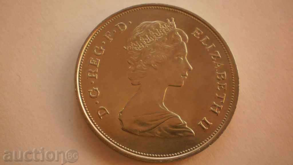 Anglia 1 Krona 1981 Rare Monede cu preț € 5.11 | 9.99 BGN