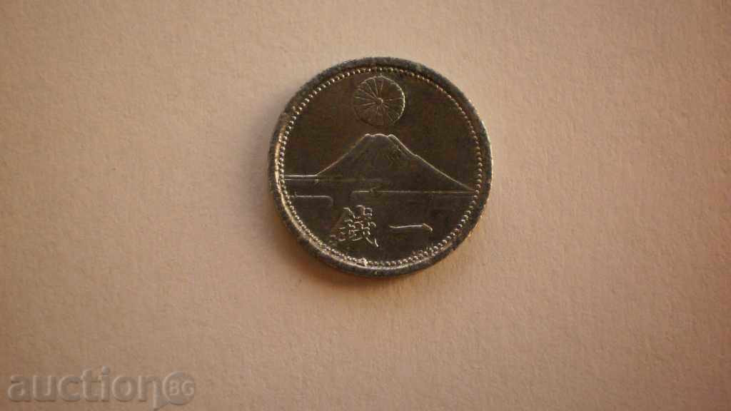 Япония  1  Сен  1944   Рядка Монета
