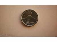 Japonia 1 Sen 1944 Rare monede