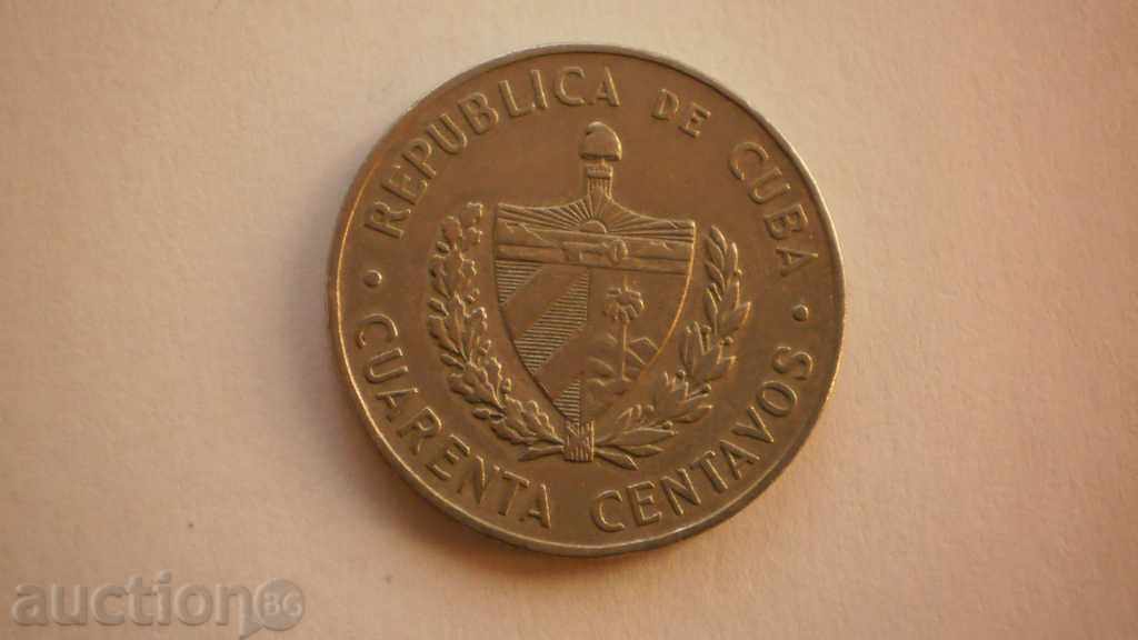 Cuba 40 Tsentavo 1962 Rare monede cu preț € 3.07 | 6.00 BGN