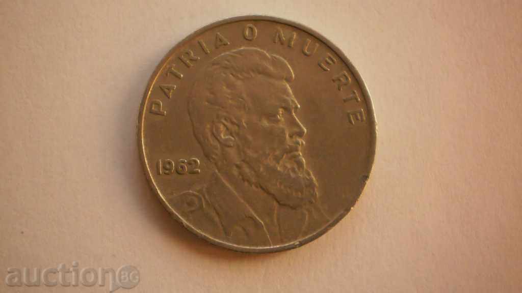 Куба  40  Центаво  1962   Рядка Монета