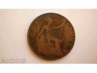 Αγγλία 1 Penny 1918 Σπάνιες κέρμα