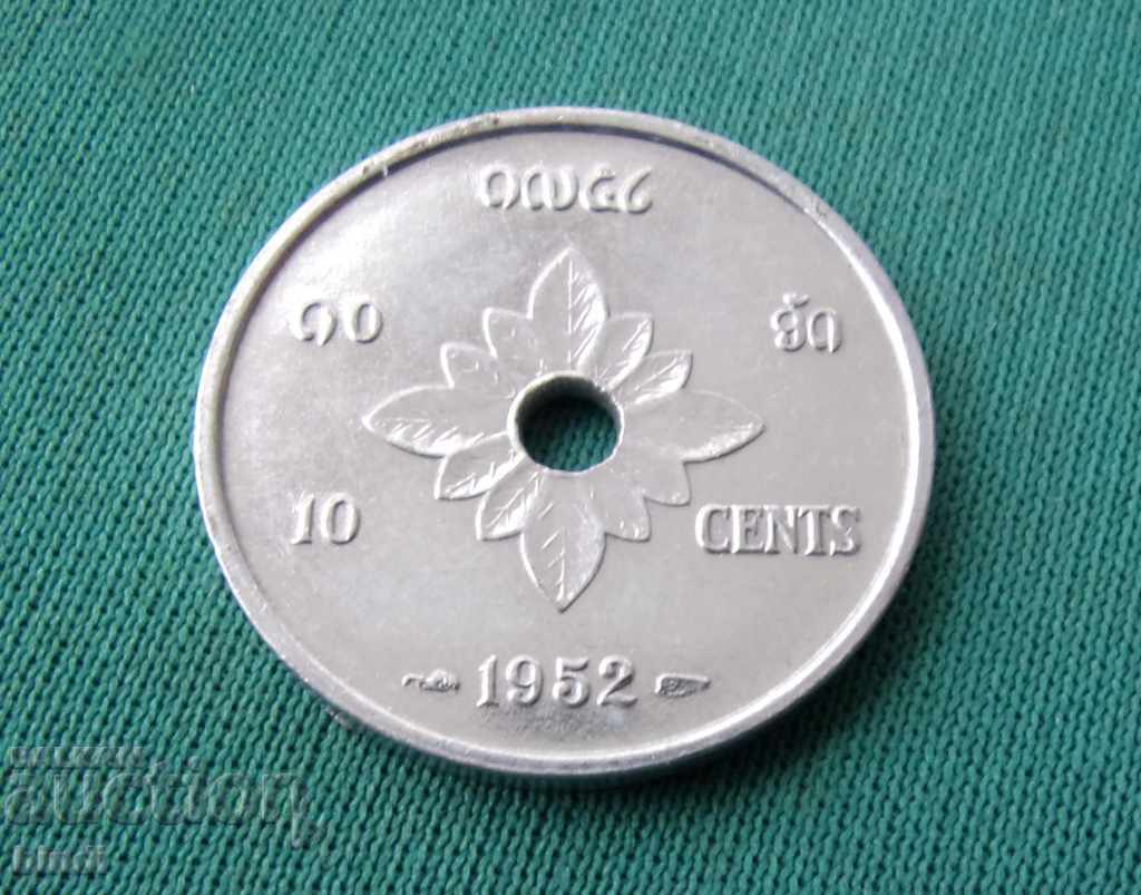 Лаос  10  Цента  1952 с цена € 1.70 | 3.32 лв.