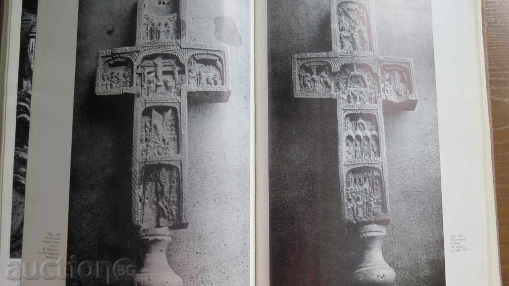 MONSTERS ZOGRAF - 6 MONSTERS ZOGRAF - 6